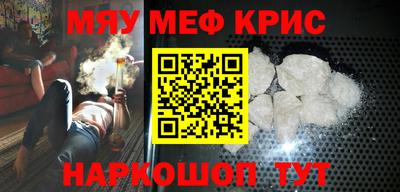 Альфа ПВП Наро-Фоминск