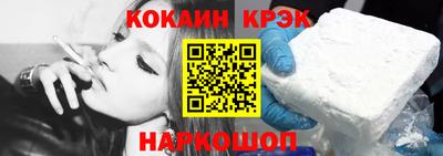 MDMA Premium VHQ Нарткала