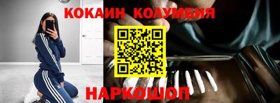 MDMA Premium VHQ Нарткала