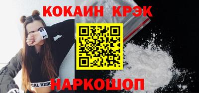 MDMA Premium VHQ Нарткала