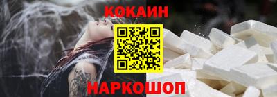 MDMA Premium VHQ Нарткала
