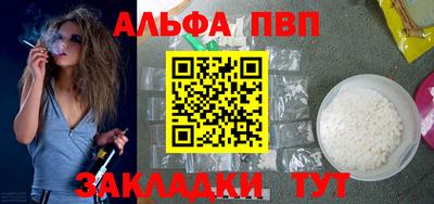кокс Нальчик