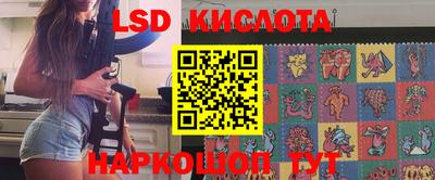 MDMA Premium VHQ Нарткала