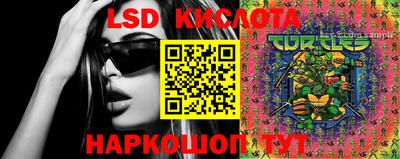MDMA Premium VHQ Нарткала