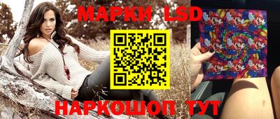 кокс Нальчик