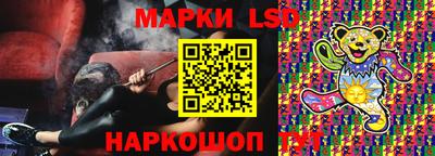 кокс Нальчик