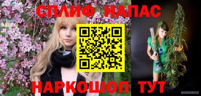 MDMA Premium VHQ Нарткала