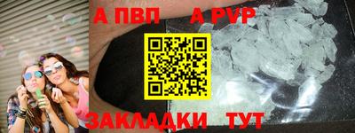 MDMA Premium VHQ Нарткала