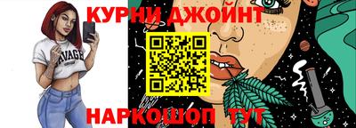 Альфа ПВП Наро-Фоминск