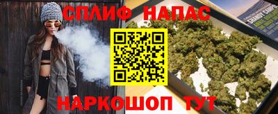 MDMA Premium VHQ Нарткала