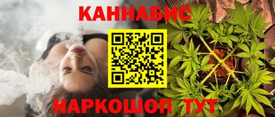 MDMA Premium VHQ Нарткала