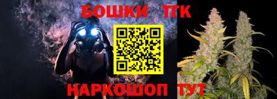 Альфа ПВП Наро-Фоминск