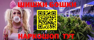 кокс Нальчик