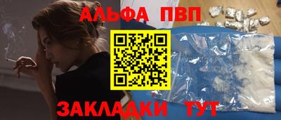 кокс Нальчик