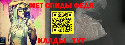 MDMA Premium VHQ Нарткала