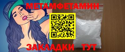 MDMA Premium VHQ Нарткала