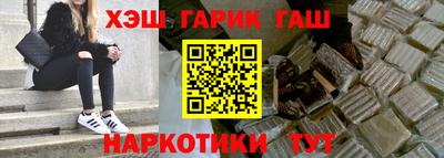MDMA Premium VHQ Нарткала