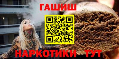 мефедрон мука Новодвинск