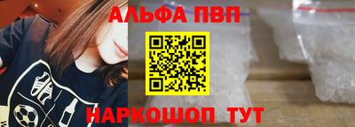 MDMA Premium VHQ Нарткала