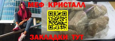 Альфа ПВП Наро-Фоминск