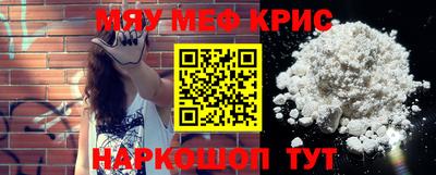 Альфа ПВП Наро-Фоминск