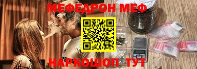 Альфа ПВП Наро-Фоминск