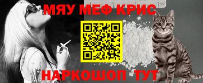 MDMA Premium VHQ Нарткала