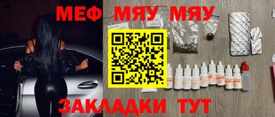 MDMA Premium VHQ Нарткала